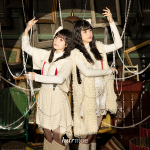 美女被❌❌羞羞的动态图在线观看
