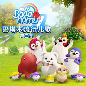 美女被❌❌羞羞的动态图在线观看
