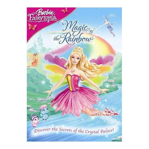 美女被❌❌羞羞的动态图在线观看
