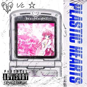 美女被❌❌羞羞的动态图在线观看
