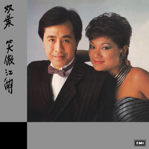 美女被❌❌羞羞的动态图在线观看
