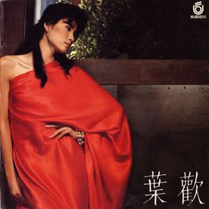 美女被❌❌羞羞的动态图在线观看
