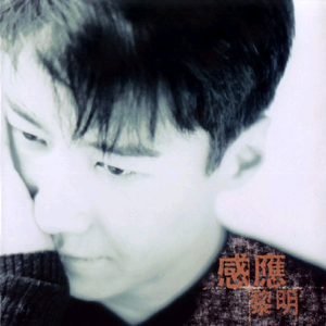 美女被❌❌羞羞的动态图在线观看
