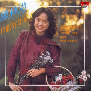 美女被❌❌羞羞的动态图在线观看
