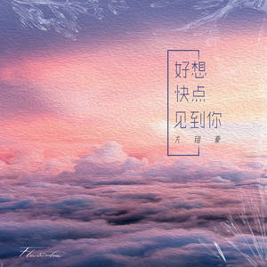 美女被❌❌羞羞的动态图在线观看
