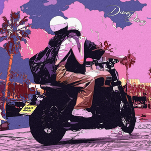 美女被❌❌羞羞的动态图在线观看
