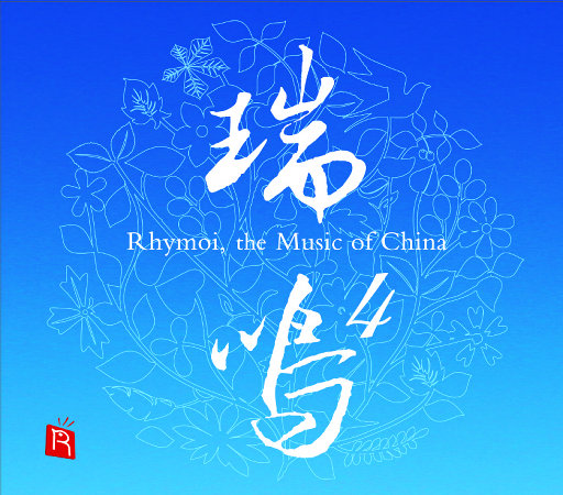 美女被❌❌羞羞的动态图在线观看
