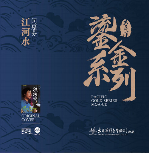 美女被❌❌羞羞的动态图在线观看
