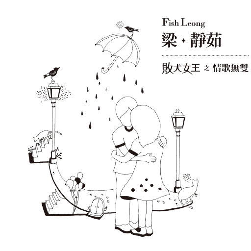 美女被❌❌羞羞的动态图在线观看
